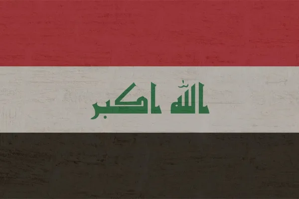 Irak Cumhurbaşkanlığı'ndan askeri kapasiteyi geliştirme ve disiplin vurgusu